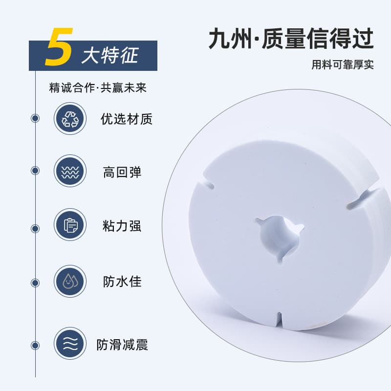 2025 EVA foam 13-inch paper tray, hollow reel core, double-sided adhesive carrier tape, buffer, shockproof packaging.