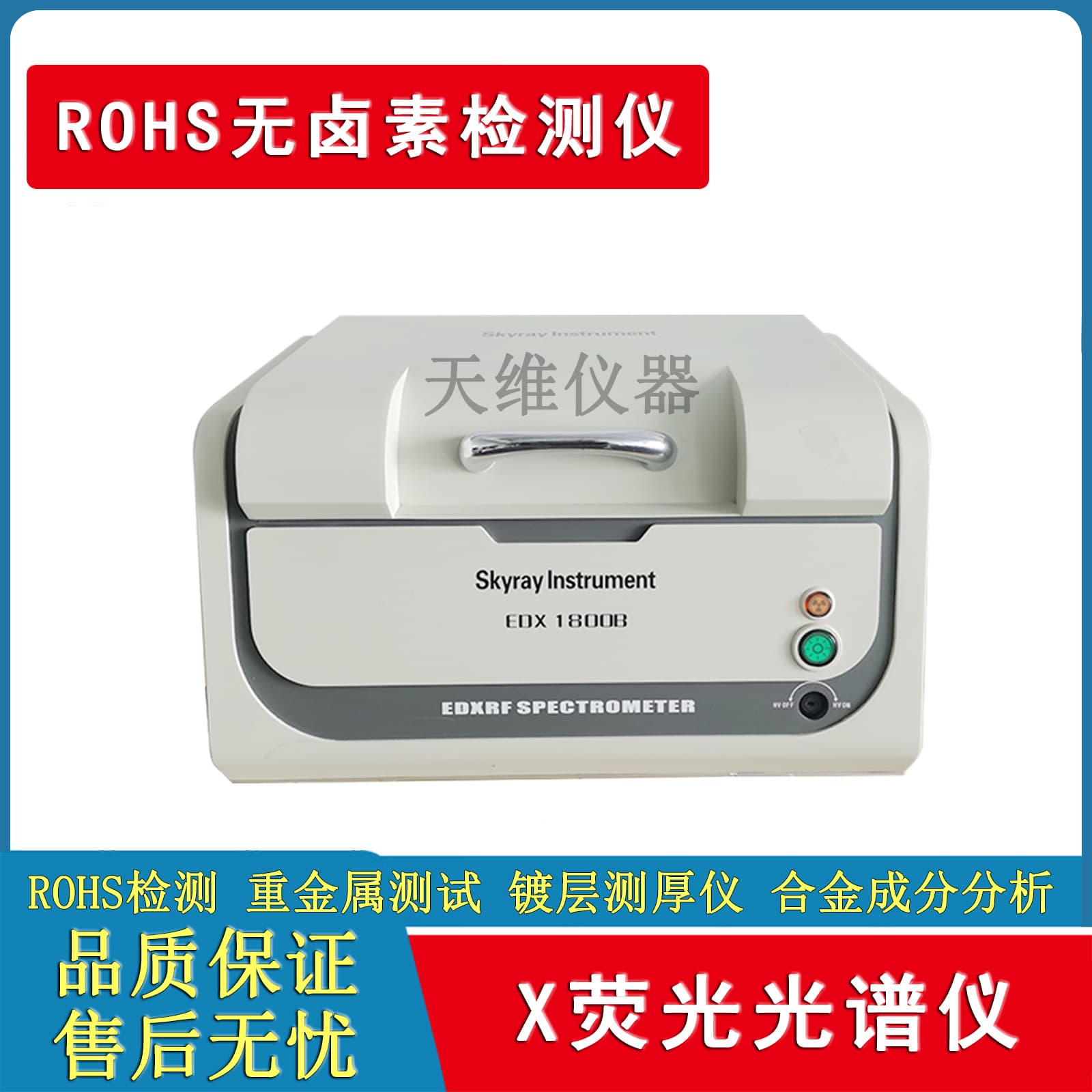 Alibaba-1688 product cannot be viewed or has been removed