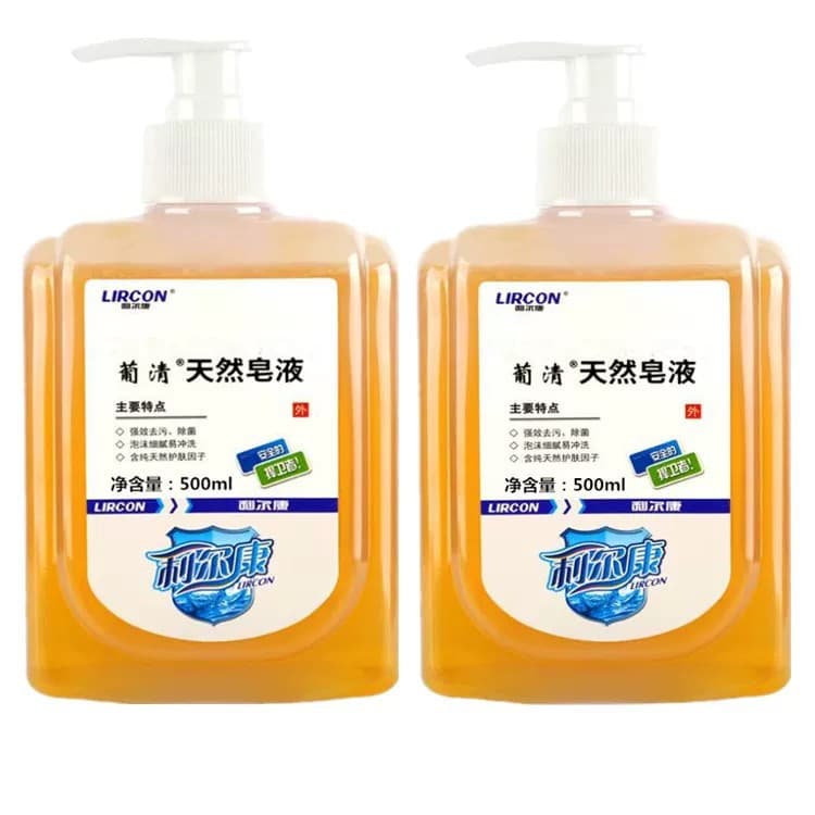 Lierkang Hand Soap, Household Hygiene, Grape Seed Natural Soap Liquid, Germ Removal, Disinfection, Stain Removal Hand Wash, 500ML Large Capacity