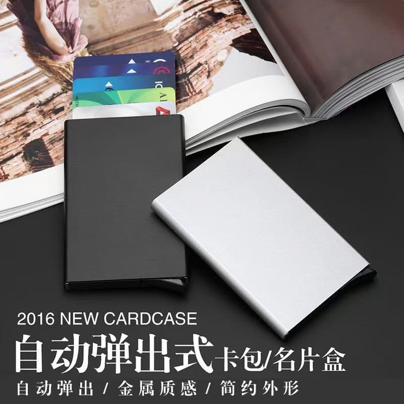 Aluminum Alloy Auto Pop-Up Card Holder RFID Anti-Skimming Credit Card Case Portable Business Card Organizer
