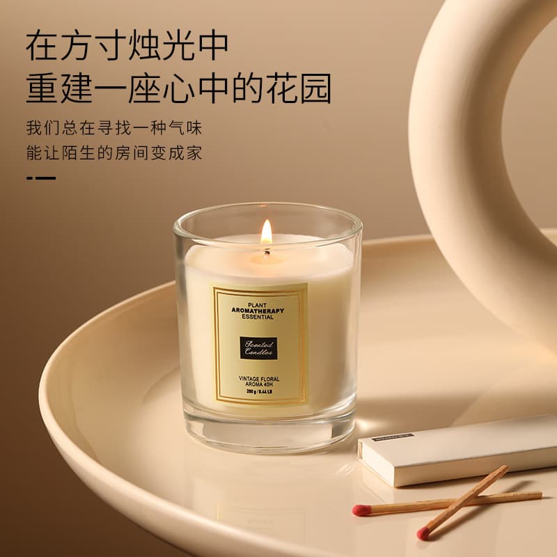 Premium Scented Candle Gift Set Long-Lasting Soy Wax Aromatherapy for Home Birthday Wedding Favors Wholesale Custom