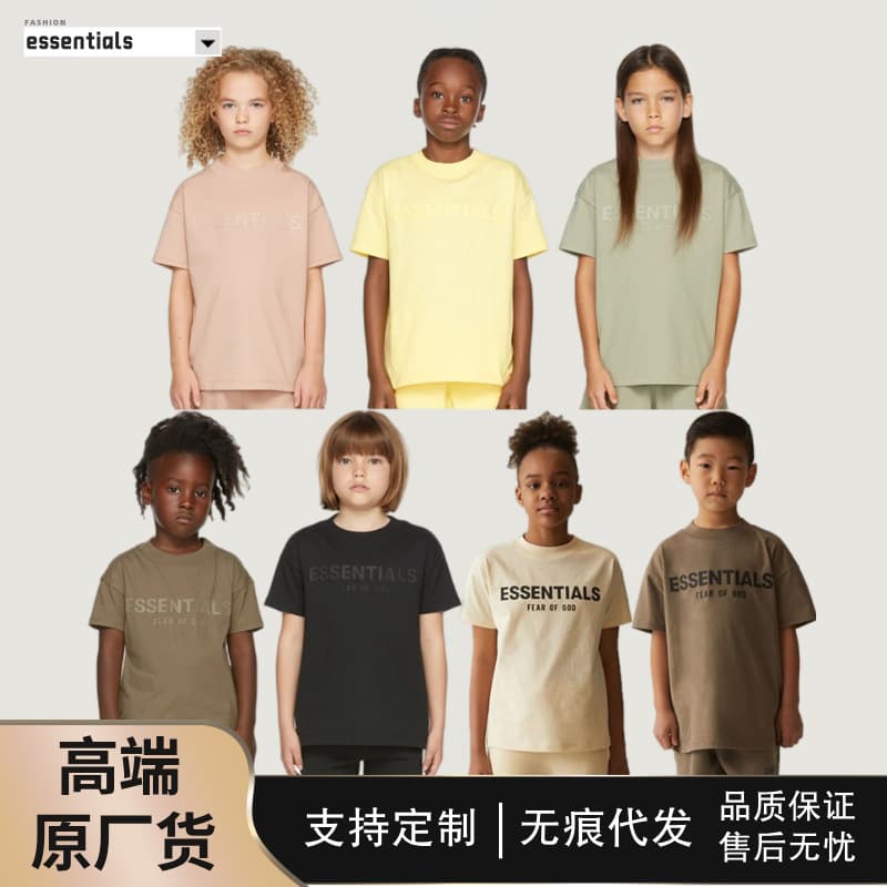 ESSENTIALS Kids Printed Letter T-Shirt Short Sleeve Top for Boys and Girls Summer Cartoon Print