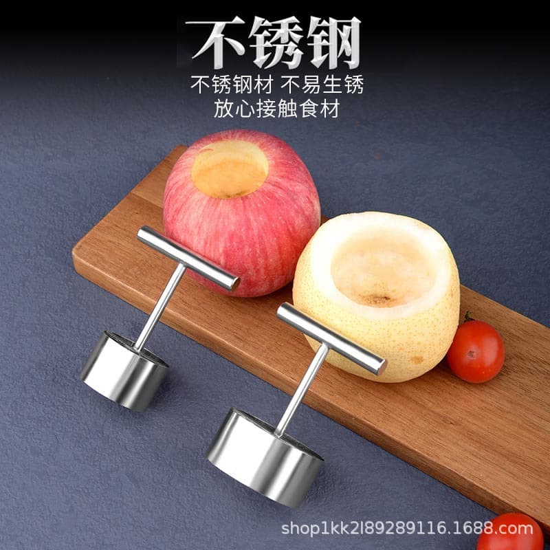 Pear corer, stainless steel apple corer, rock sugar pear corer, fruit core extractor