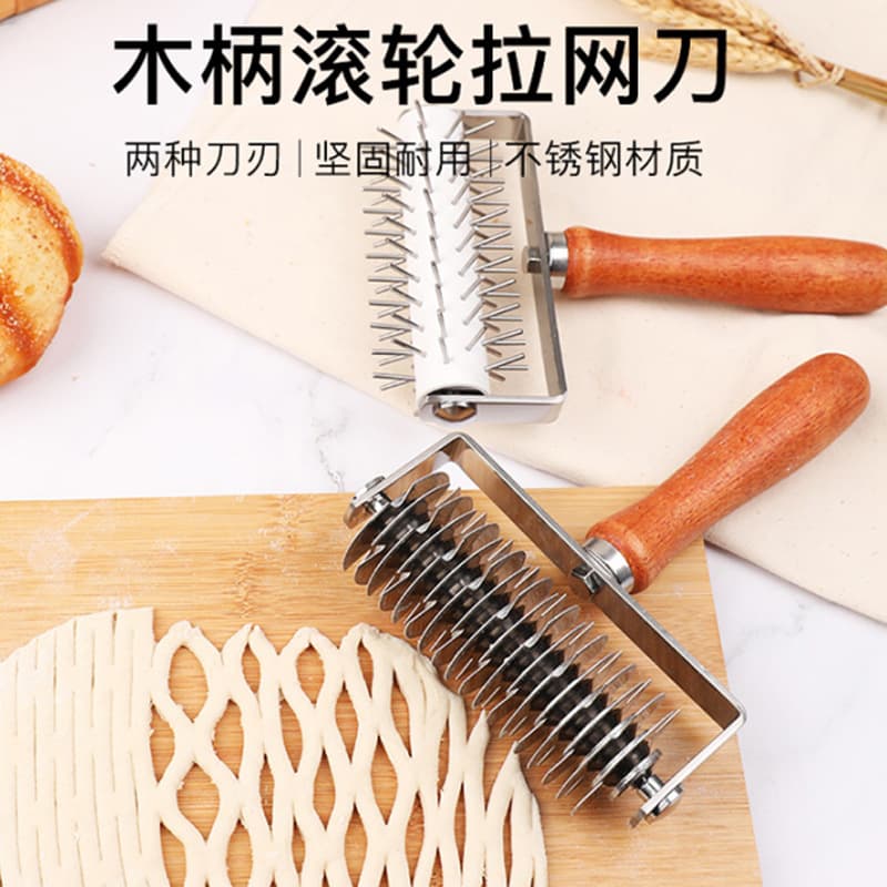Stainless Steel Wooden Handle Rolling Cutter Baking Docking Wheel Cutter Pizza Roller Cutter Biscuit Perforator Baking Tool