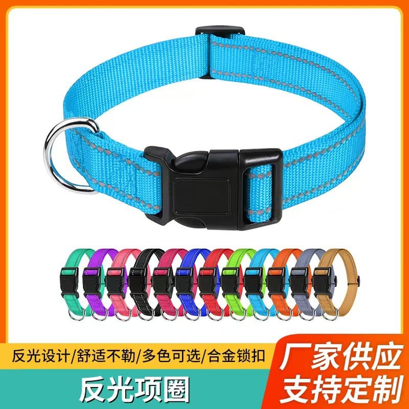 Reflective Dog Collar for Small, Medium, and Large Dogs Outdoor Walking Harness Pet Neck Collar Anti-Lost
