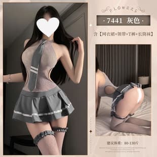 Feimu Sweet Cool Schoolgirl Mesh Dress Set, Ultra-Short Skirt, Exposed Butt, No-Need-to-Remove Flirting Uniform Temptation Lingerie 7441