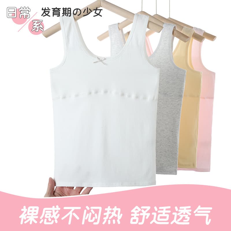 Cotton Bras for Girls 10-14 Years Old Anti-Protrusion Children's Bra Development Period Vest Style Comfortable Fit
