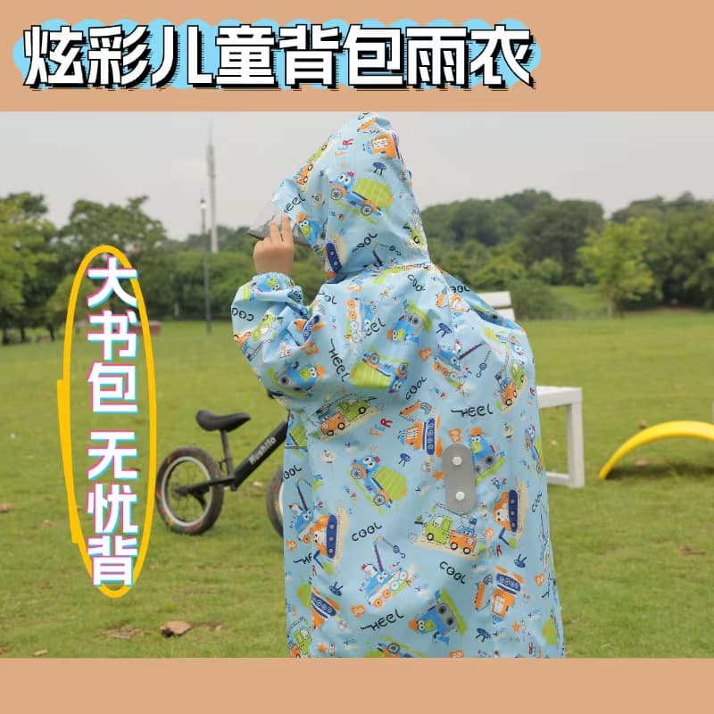 2025 Children's Raincoat Six Color Cartoon Print Outdoor Travel School Reflective Name Label Poncho