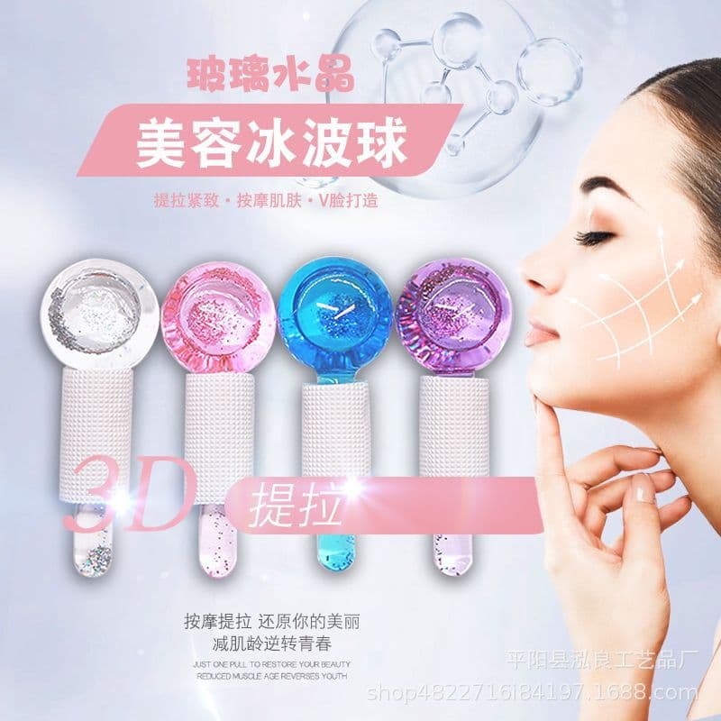 Cosmetic Makeup Stick Beauty Stick Concealer Contouring Highlighter Eye Shadow Lipstick Foundation Bb Cream
