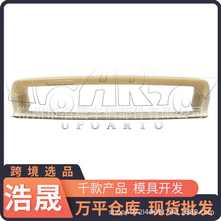 Cross-border Selection Spoiler for 1997-2003 BMW 5 Series E39 Double Layer Spoiler Custom Modification