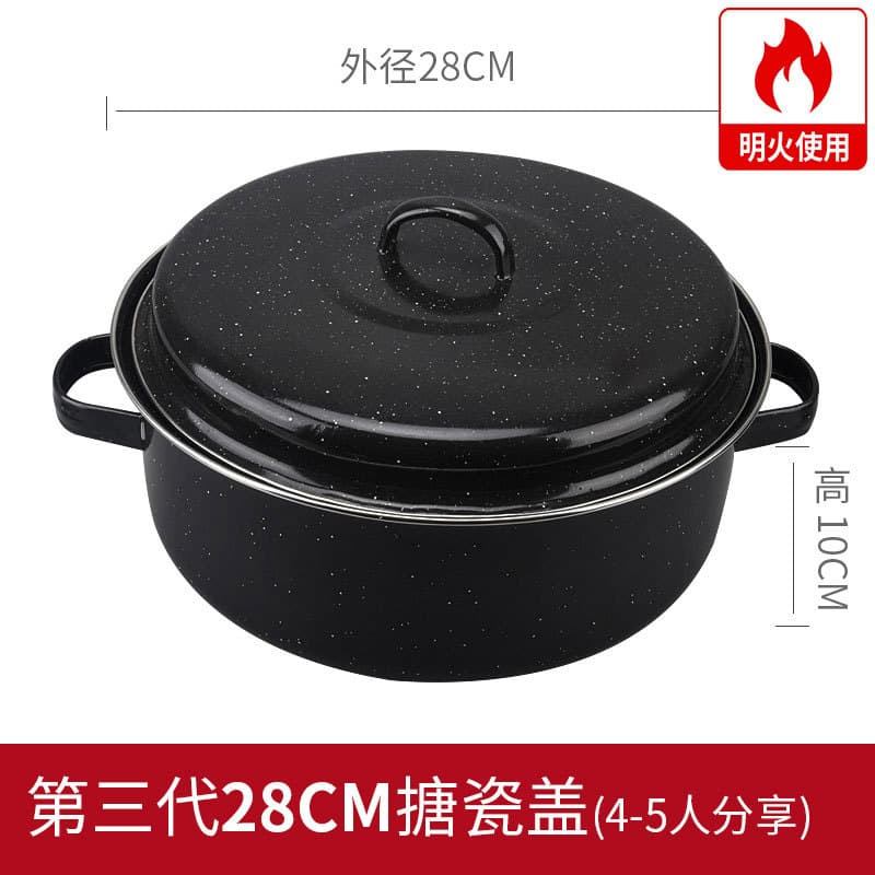 Sweet Potato Roasting Pot Home Use Roasted Sweet Potato Pot BBQ Pot Roasting Pot Home BBQ Grill Sweet Potato Roasting Tool BBQ Tray