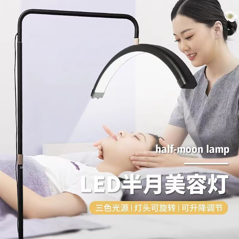 Half-moon beauty lamp LED 23-inch floor fill light, 360-degree rotation for embroidery, nail art, eyebrow, and eyelash.