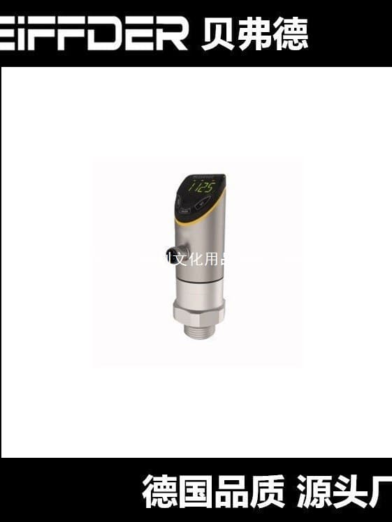 (Negotiable) [Negotiable] BEIFFDER Flow Sensor/Encoder FS100-300L-30-2UPN