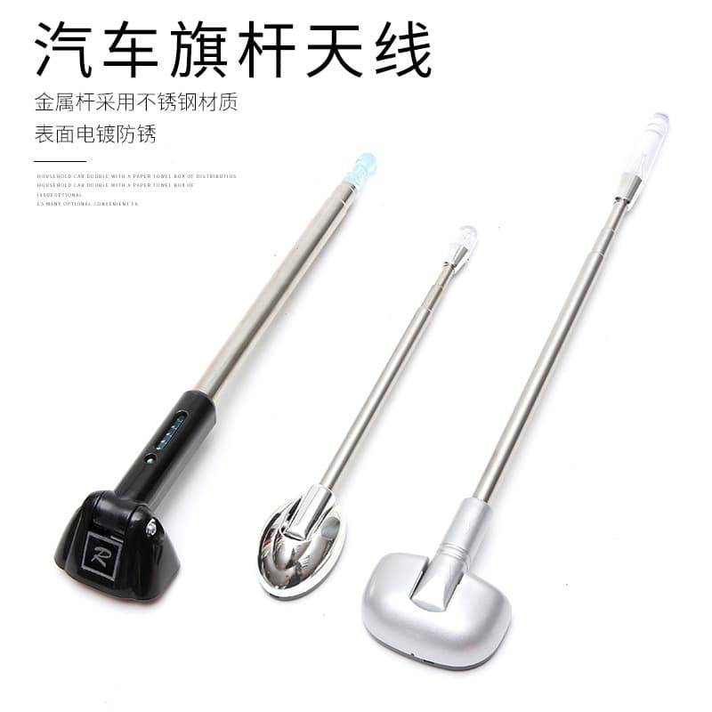 Car Antenna LED Guide Rod Vehicle Telescopic Flagpole Antenna Front Decoration with Blue Light Universal