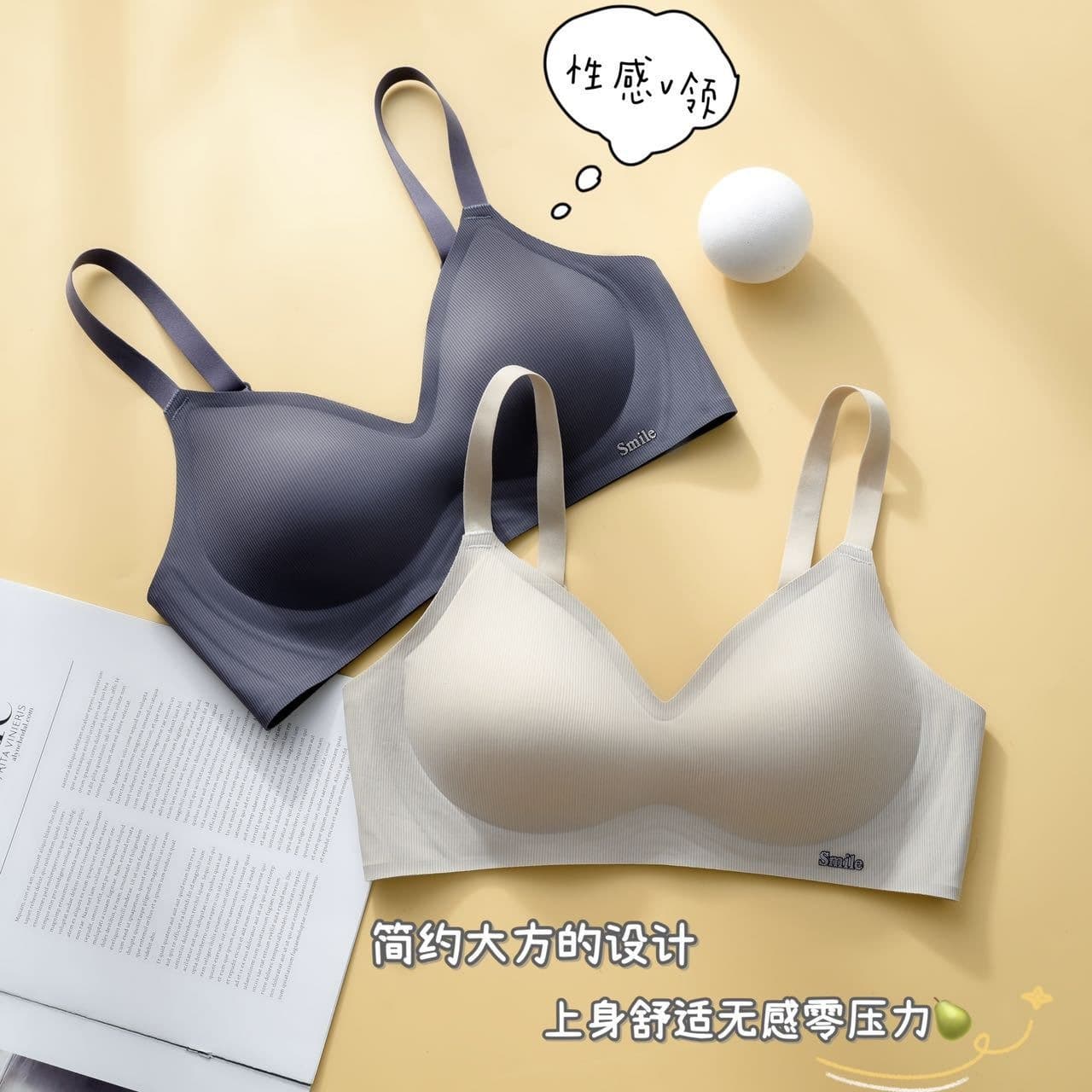 New simple Smile English bra cloud-like liquid jelly glue Q-elastic comfortable wire-free breasted women's bra