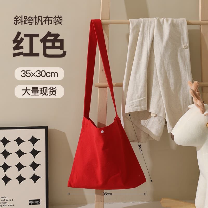Custom Logo Canvas Tote Bags Manufacturer Corporate Advertising Event Promotional Handbag Eco-Friendly Shopping Bag Canvas Bag Customization