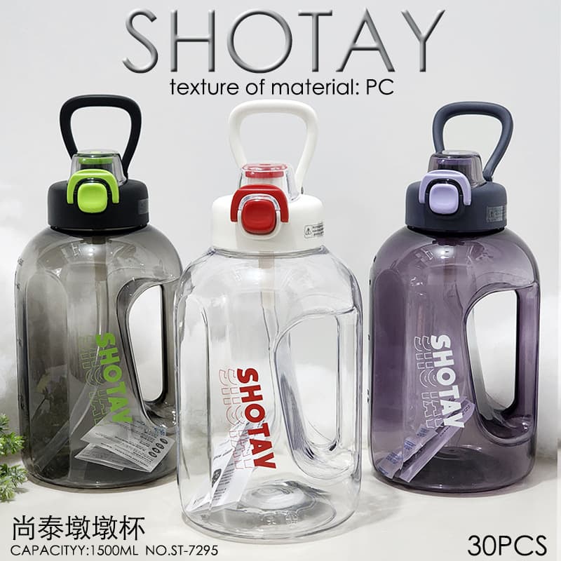 Shangtai Dundun bucket men's and women's sports water cup large capacity kettle summer plastic cup straw gym water cup direct drinking