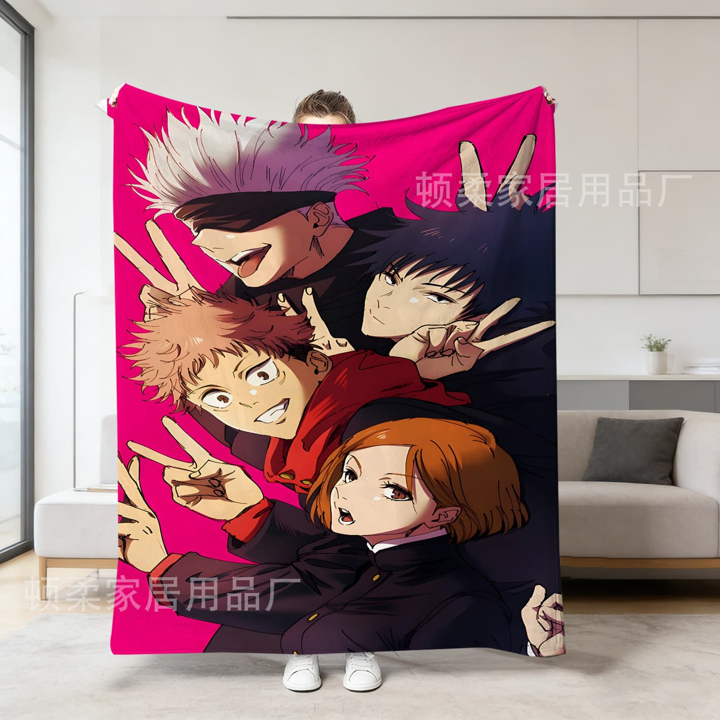 Amazon Best-Selling Jujutsu Kaisen Anime Fleece Blanket Digital Print All-Season Air Conditioning Blanket