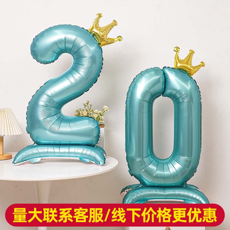 42-Inch Blue Standing Crown Digital Balloon Pearl Pink Baby Birthday Photo Shoot Boys Girls One Year Old Decoration