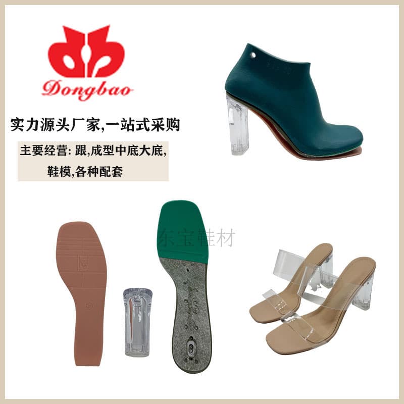 Manufacturer supply Europe and America semi-finished products processing matching slippers sandals mold midsole drip glue sole 9CM transparent crystal heel