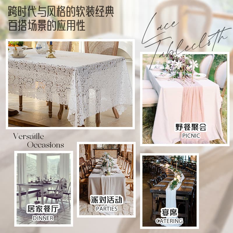 French Countryside Lace Tablecloth Luxury Premium Rectangular Dining Table Cloth Home Coffee Table Cabinet Dust Cover