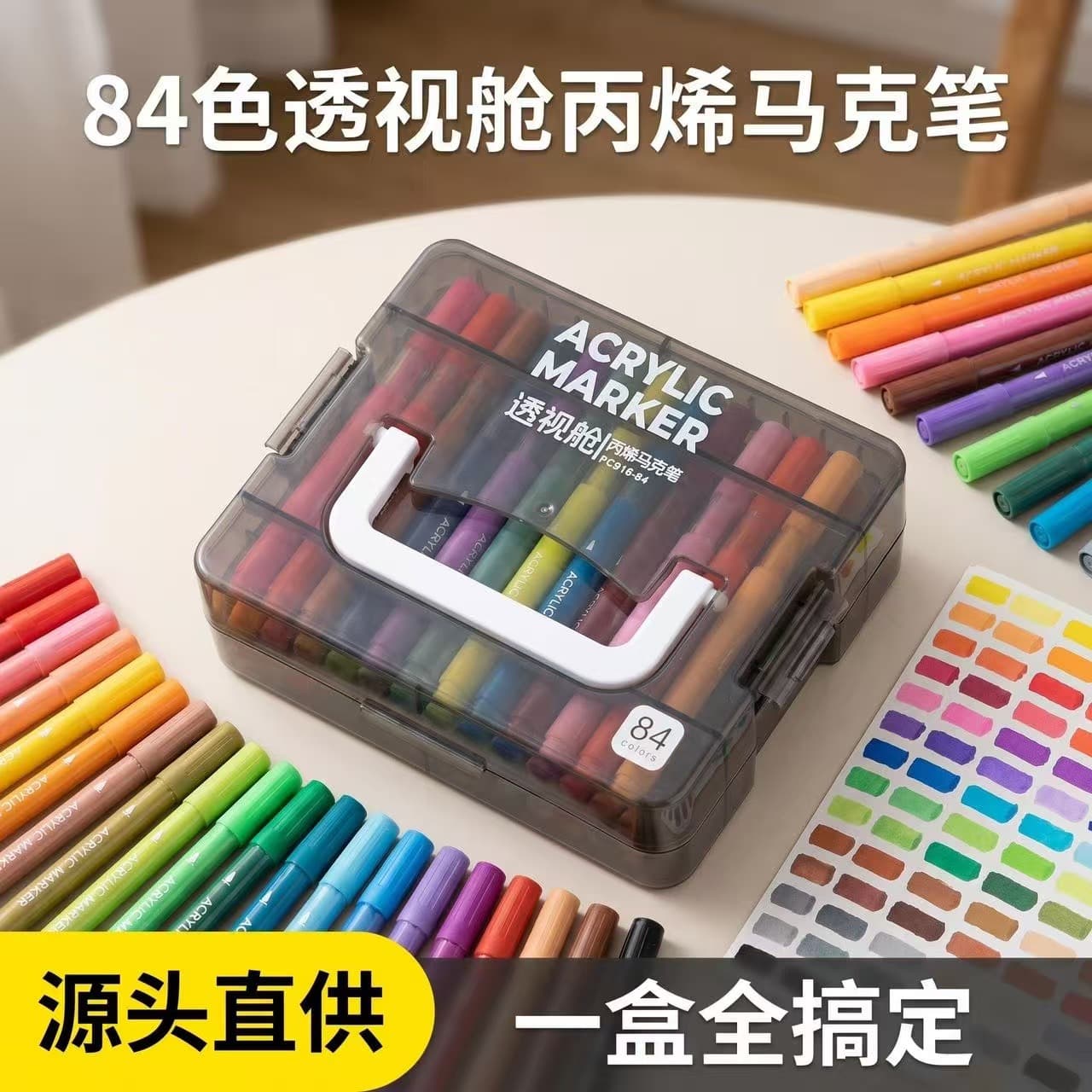 Portable Acrylic Markers for Kids, Students, Art Markers, Non-Bleeding, Blendable, DIY Drawing Pens for Kindergarten