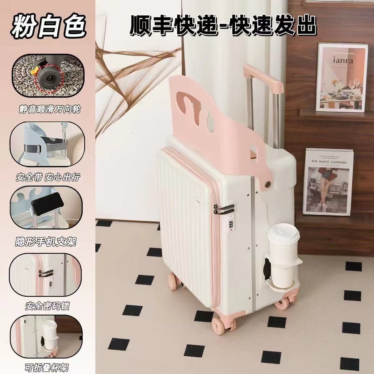 Kids Luggage 20 Inch Carry-On Toddler Travel Suitcase with Seat, Front Opening, Stroller Suitcase