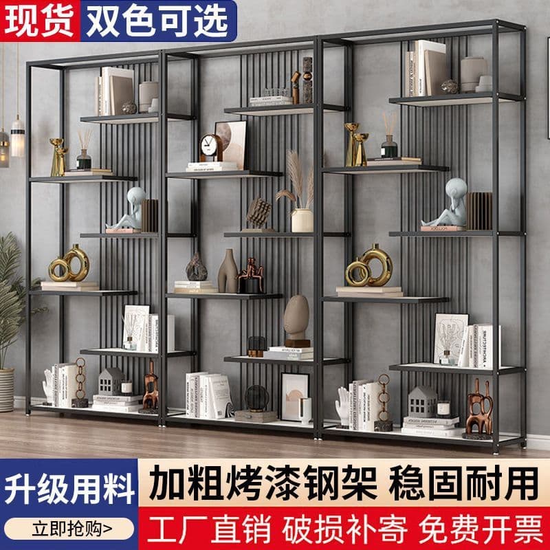 Cosmetic Display Cabinet Product Showcase Sample Shelf Display Stand Exhibition Rack Shelving Unit
