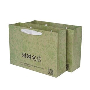 Yisheng Packaging Paper Bag Custom Gift Bag Logo Printed Luxury Gift Paper Bag Jewelry White Cardboard Shopping