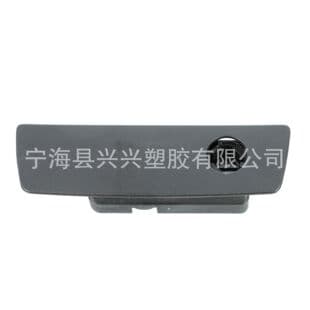 Compatible with 2007-2010 Dodge Chrysler Jeep Wrangler Glove Box Handle 5JM55XDVAC