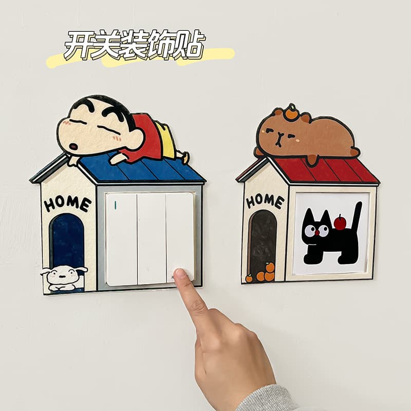 Creative puppy switch stickers, wall stickers, socket panels, cover up unsightly and cute home wall decorations, cartoon borders.