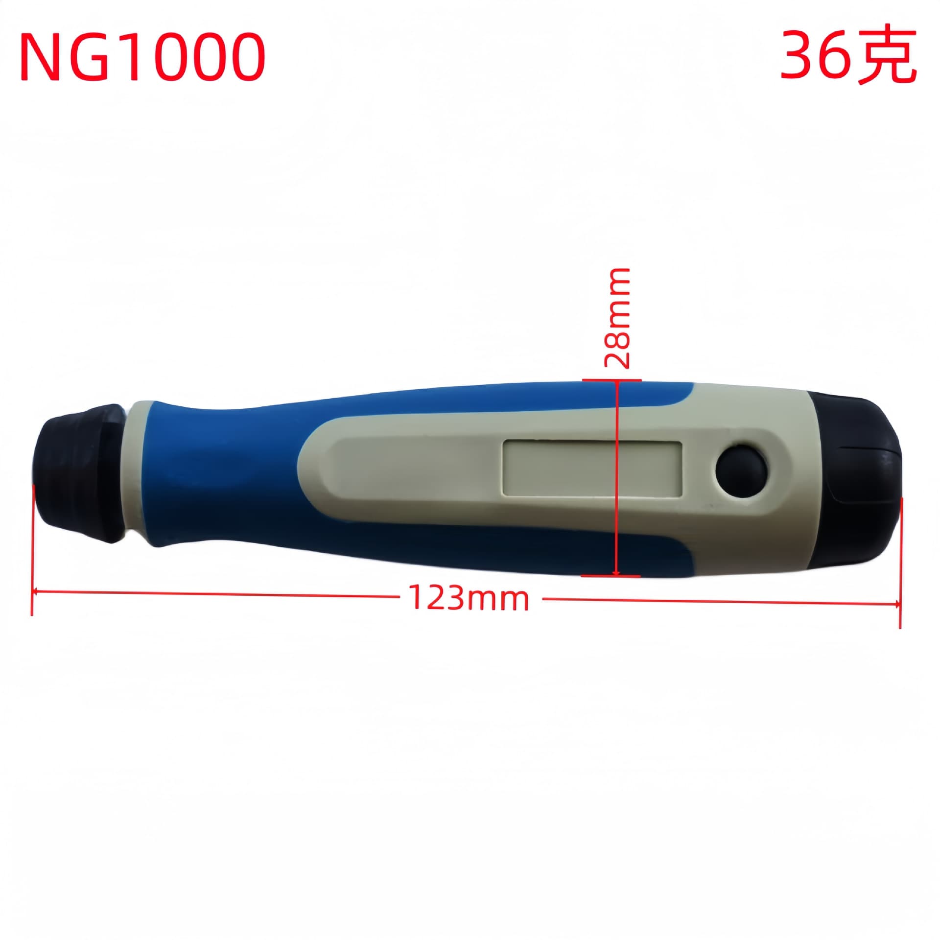 Factory Wholesale M2 BS1010 Trimming Blade Scraper Deburring Trimmer Metal Trimming Knife