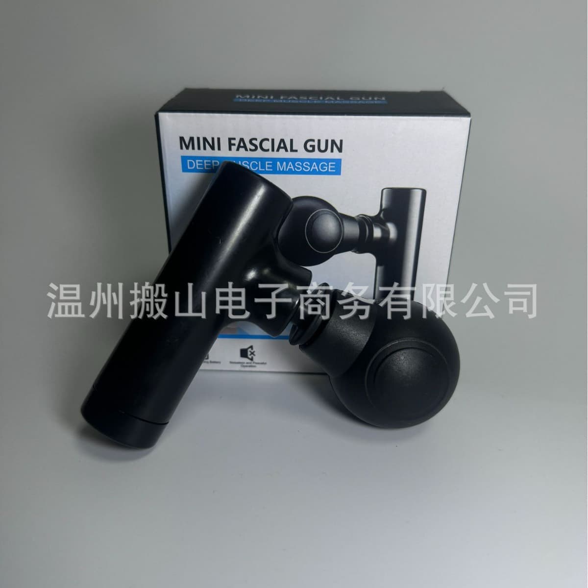 Mini Fascia Gun Professional Prostate Massage Relaxation Portable Daily Care Muscle Relaxation Vibration Charging