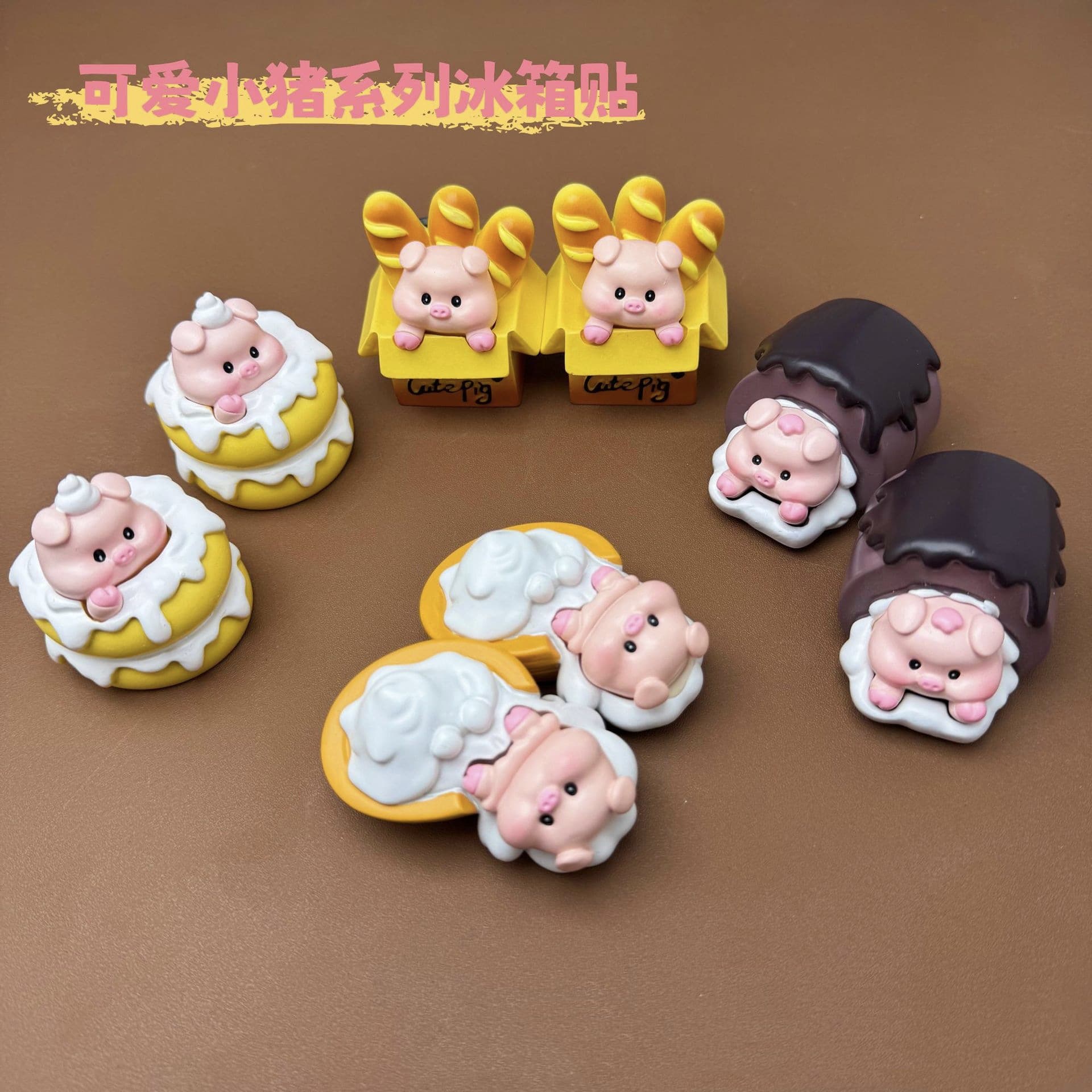 New cute pet refrigerator magnet pig dessert bakery toy resin ornaments cute cartoon gifts desktop decorations