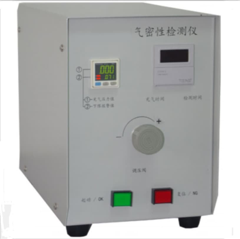 Positive and negative pressure integrated machine, airtightness tester, leak detector, vacuum leak detector, waterproof tester