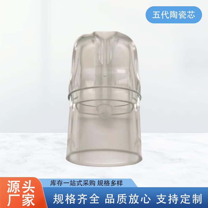 5th Generation Ceramic Core Kit, Injection Molding Processing, Translucent Plastic Shell, Electronic Accessories Wholesale