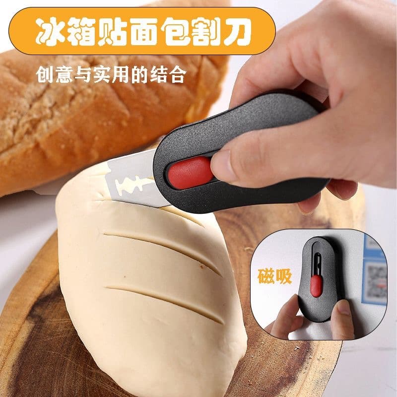 New Products Baking Tools Bread Trimmer European Bread Cutting Knife Plastic Push-Pull Bread Cutting Knife