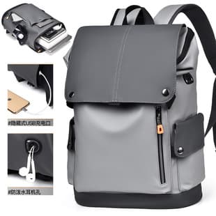 New Cross-Border Business Backpack for Men, Large Capacity Travel Laptop Backpack, Tactical Utility Style, Trendy PU Leather