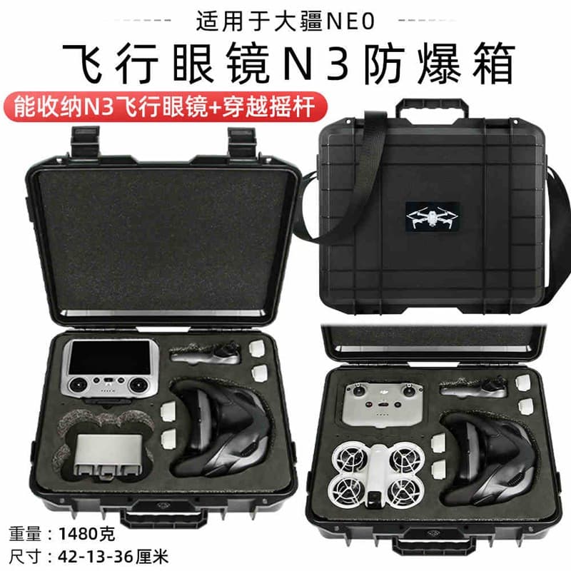 Compatible with DJI Neo Explosion-Proof Case, Flight Goggles N3 Storage Bag, DJI Neo Storage Bag, Handheld Case, Drone Accessories