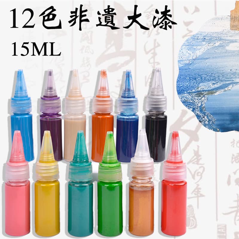 Intangible cultural heritage lacquer fan, special lacquer fan, children's diy painting group fan, bleached lacquer fan, pigment painting
