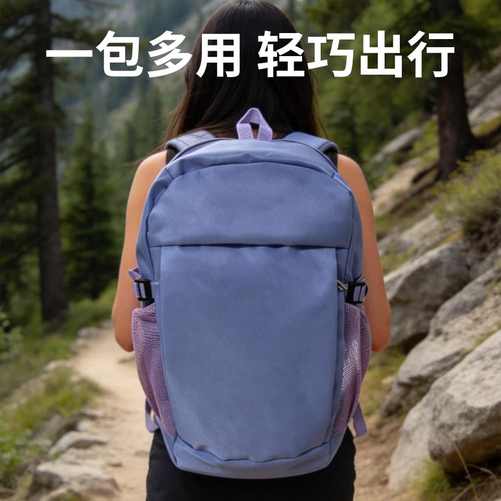 Hiking Backpack Outdoor Sports Backpack Unisex Casual Travel Double Shoulder Bag Large Capacity Lightweight Hiking Backpack