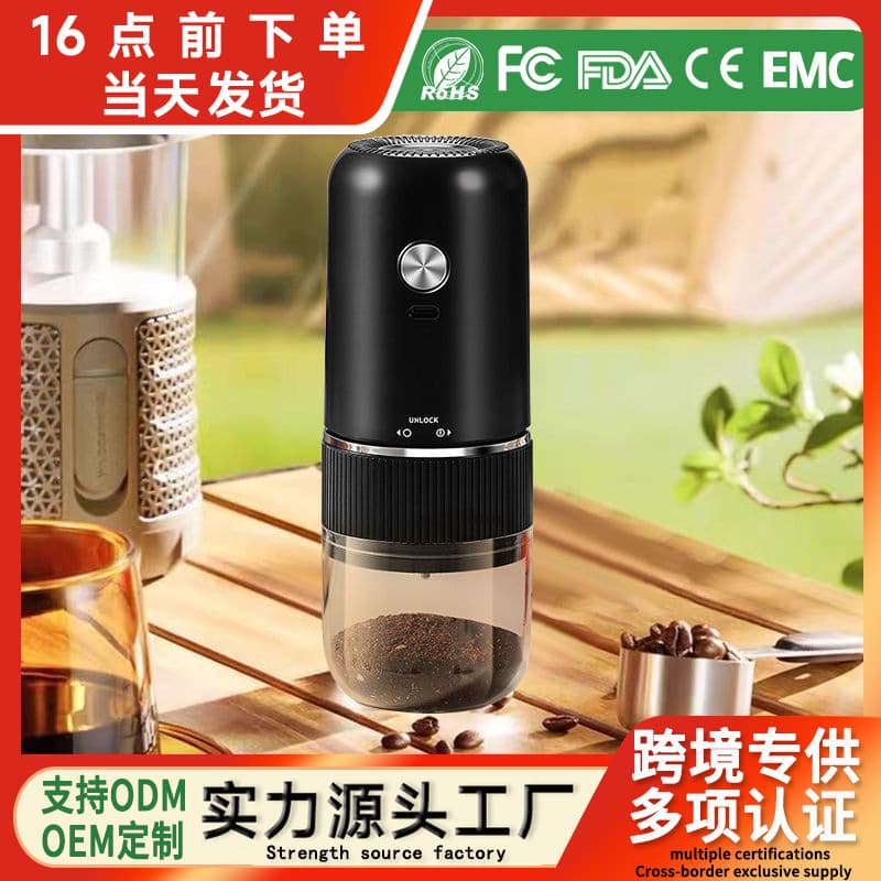 Hand Crank Coffee Grinder Electric Coffee Grinder Home Portable Manual Grinder Pour Over Tool Hand Grind Coffee Machine