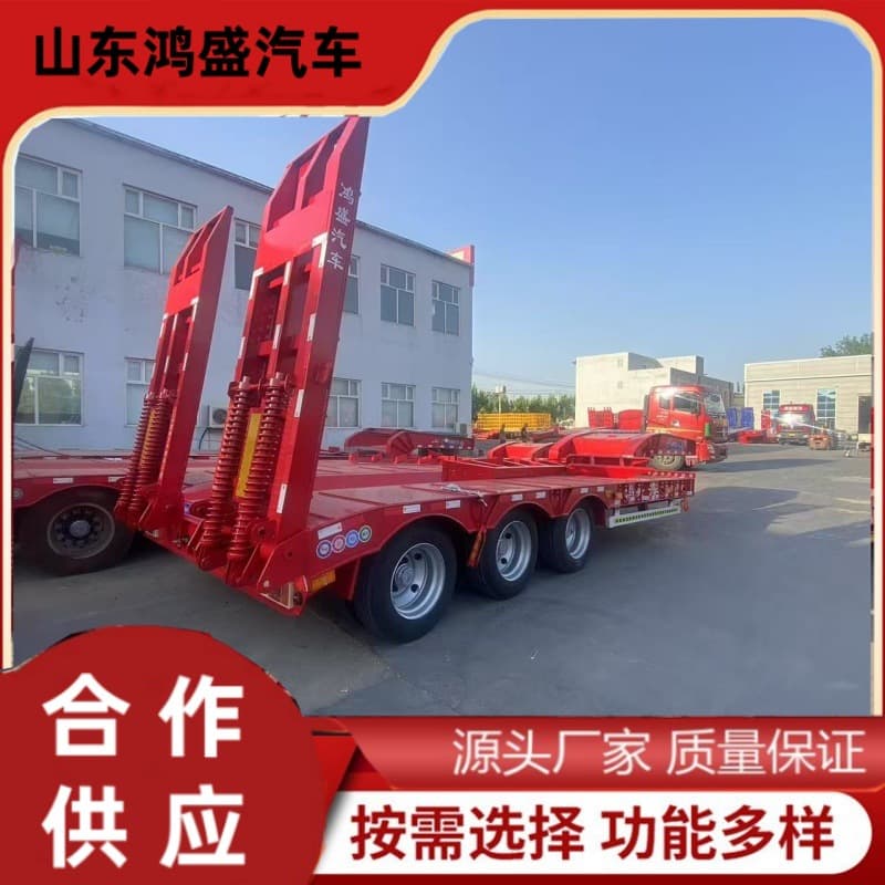 9.5-meter low-bed semi-trailer, three-axle excavator transport semi-trailer engineering machinery transport semi-trailer price