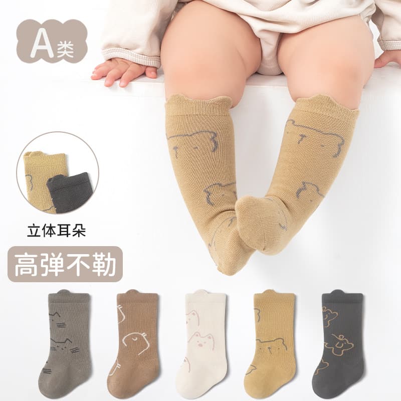 2025 New Baby Mid-Calf Socks Xinjiang Cotton Cartoon Kids Socks Autumn Winter A-Class Knee-High Baby Socks Newborn Socks
