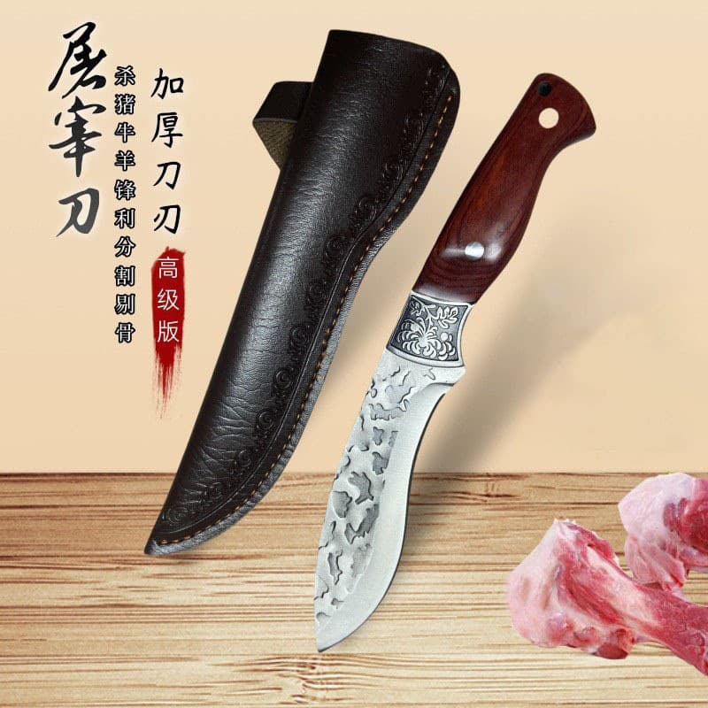 Hand-forged pig, beef and sheep butchering knife, pig, beef and sheep slaughtering knife, dividing knife, stainless steel chef's knife, hand-grip meat knife