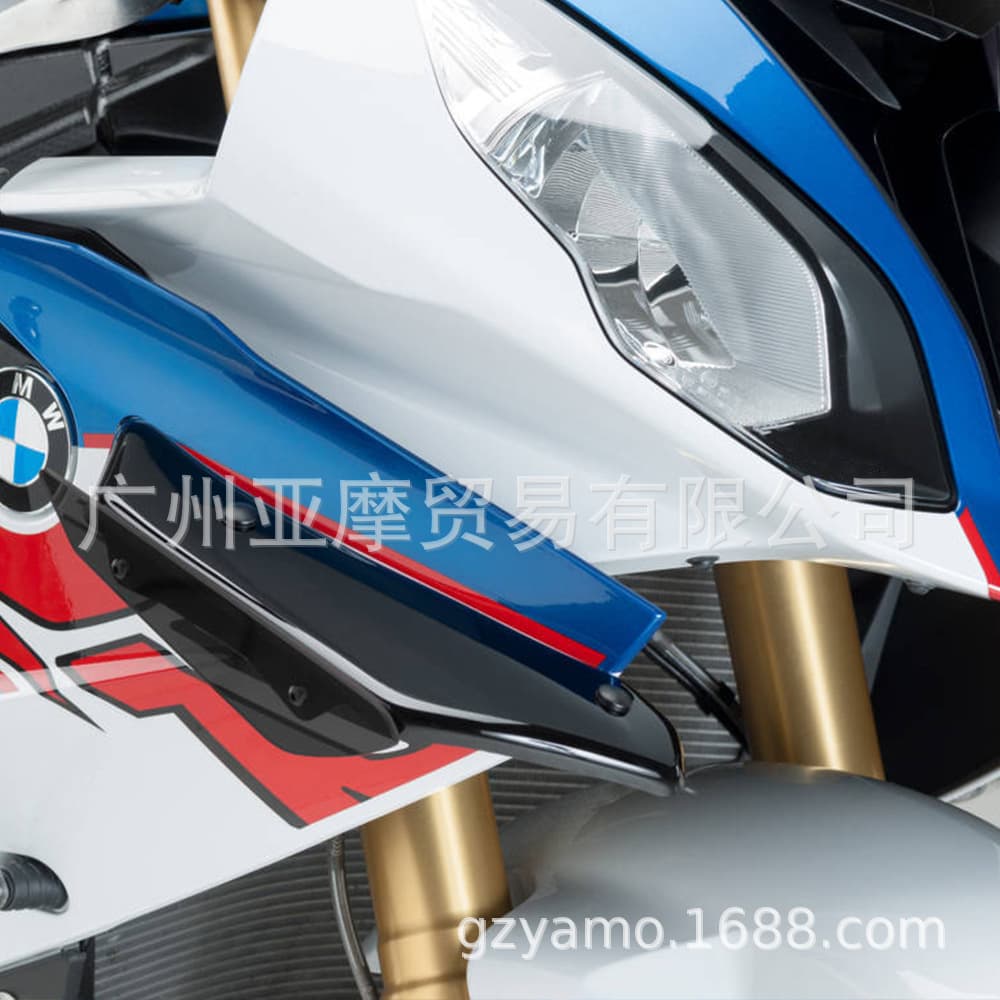 Suitable for BMW S1000RR S1000 RR 10-18 years modified constant wind wing deflector cover