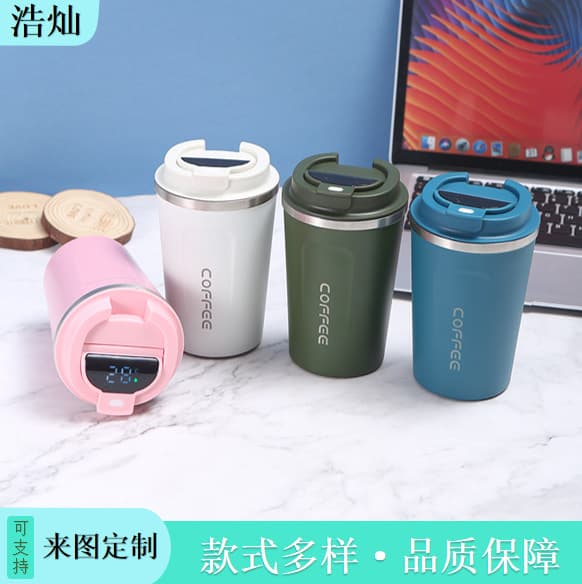 Intelligent temperature display gift water cup for girls with good looks, second generation portable 304 stainless steel coffee cup customization
