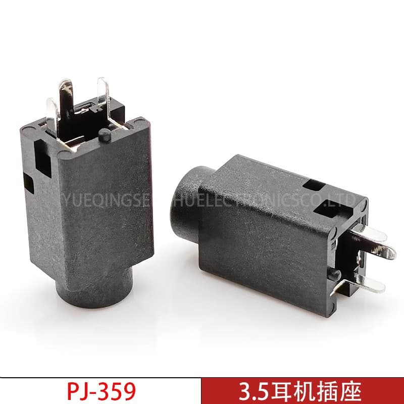 3.5mm Headphone Socket PJ-359 Stereo Dual Channel 180-Degree Vertical Plug Plastic Port Audio Female Socket