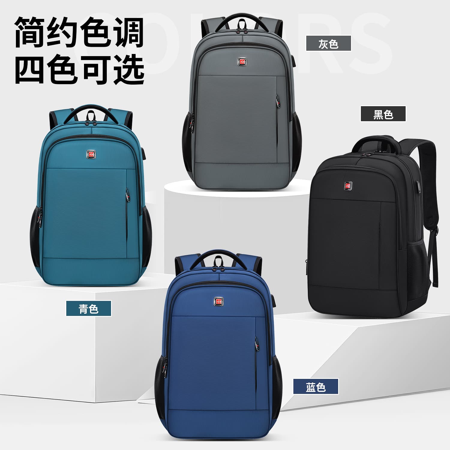 Men's College Student Backpack Lightweight Large Capacity Casual Commute Travel Laptop Daypack for Middle School High School