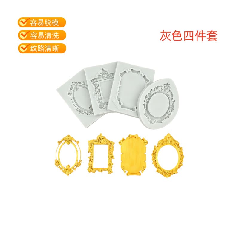 European-style embossed vintage photo frame silicone mold for resin, fondant, clay, chocolate, and mousse